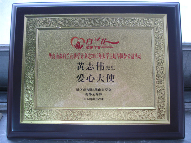 2014250281352048.jpg