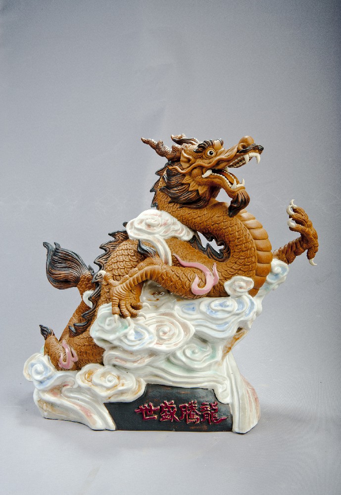 《龙腾盛世》
