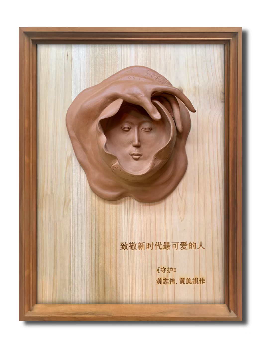 微信图片_20230227223055.png