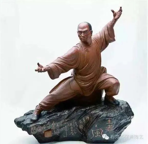 《王者之风》